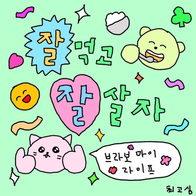 317베이크샵 이미지