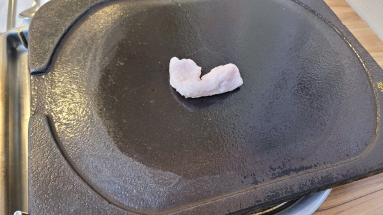 사철생돌구이 이미지