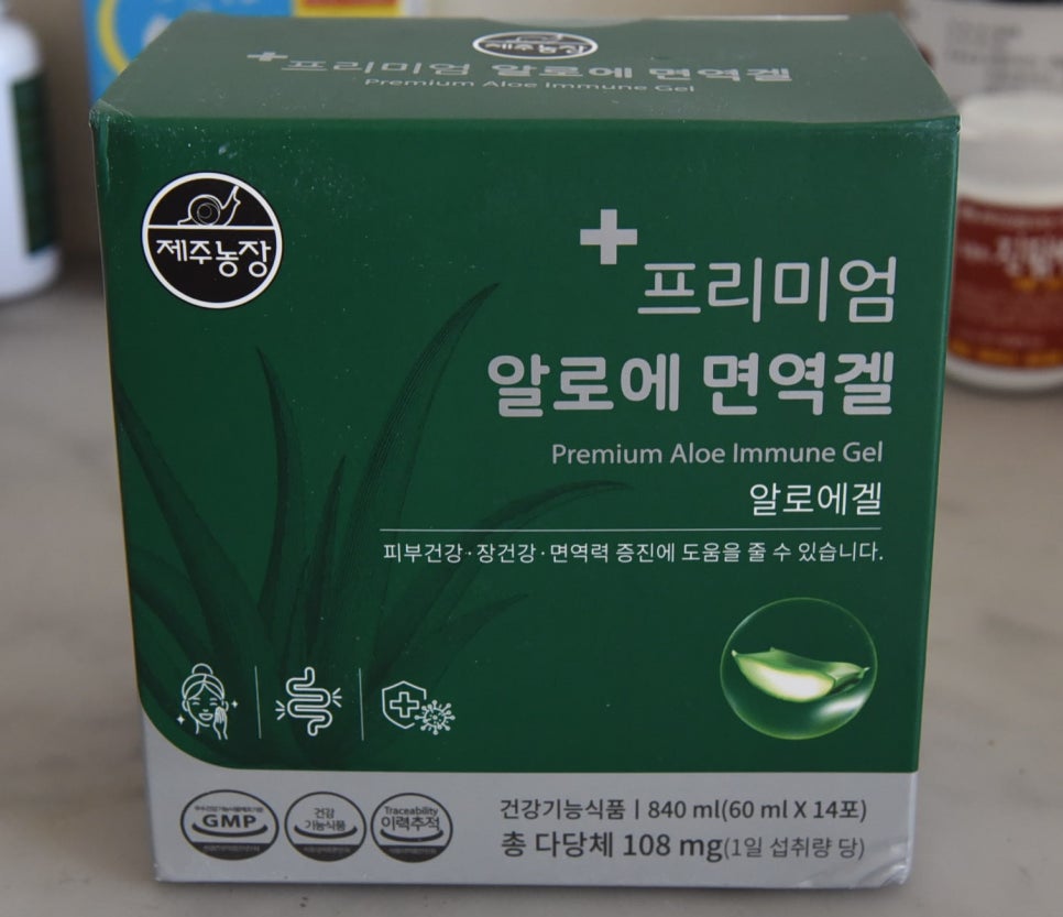 제주농장영농조합법인제주지점 이미지