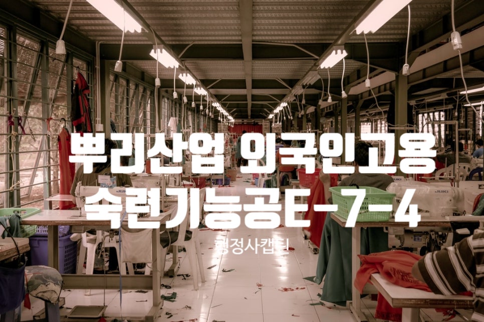 뿌리축산 이미지