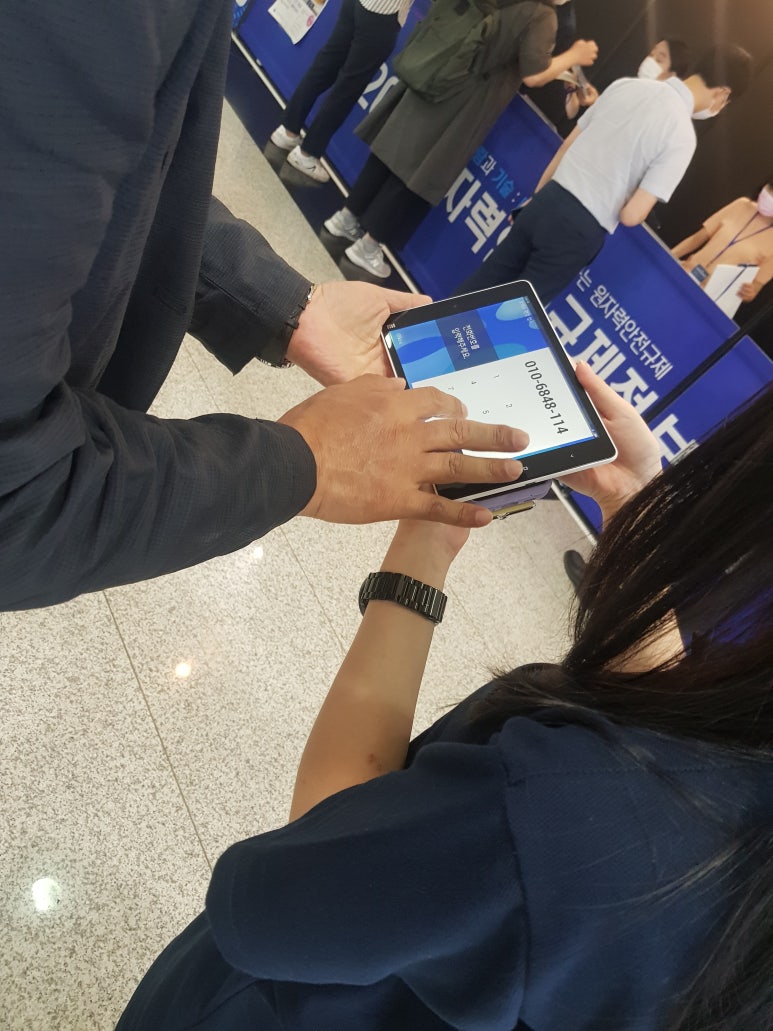 에듀패스 이미지