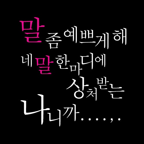 사이쵸 이미지