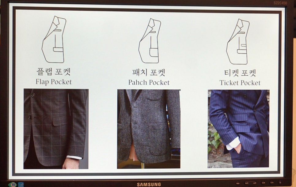 알테르노 이미지