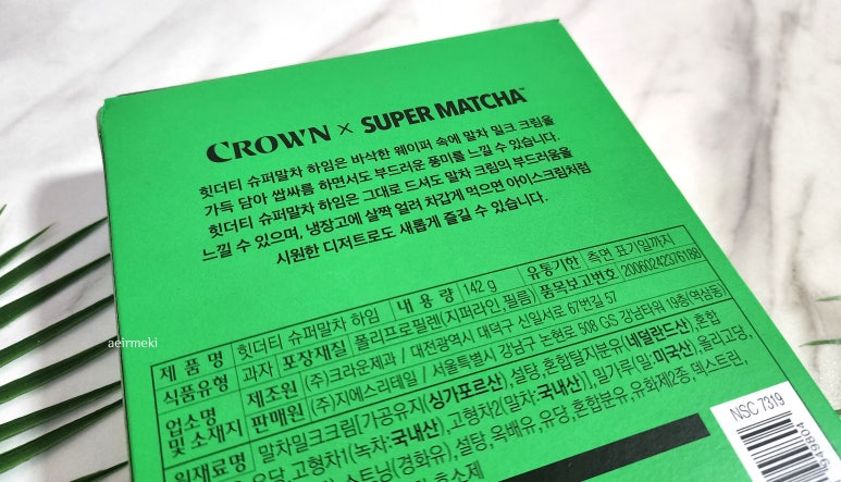 (주)힛더티 이미지