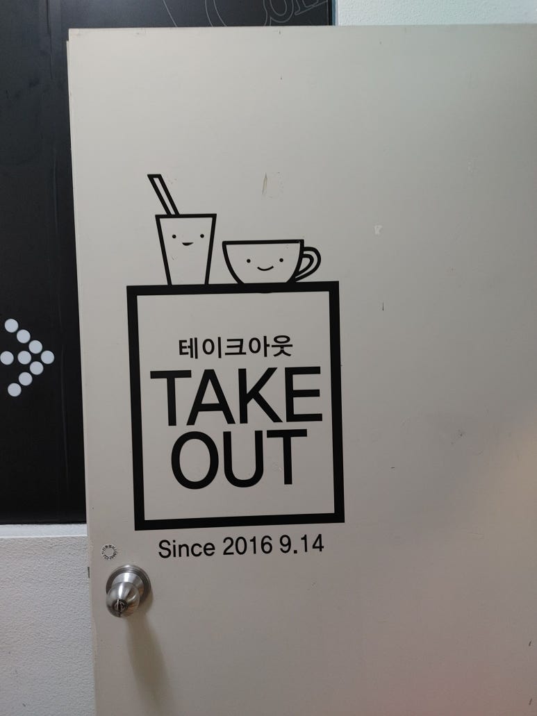 카페당구클럽 이미지