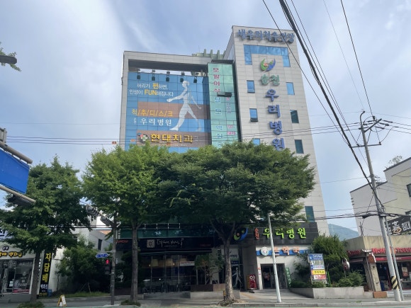 참조은유니폼 이미지