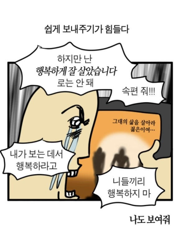 밥통 이미지