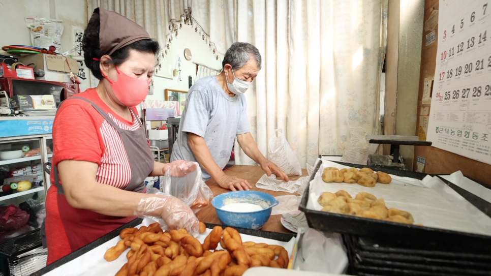 꽈배기마을 이미지