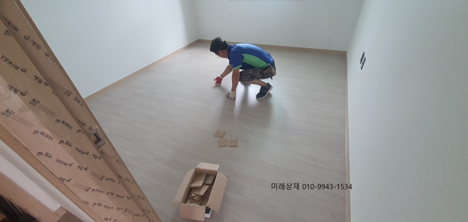 한솔상재 이미지