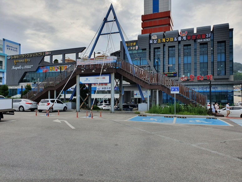 사라수산 이미지