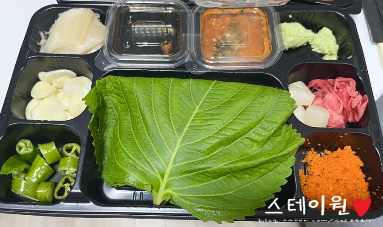 생선장수(수지점) 이미지