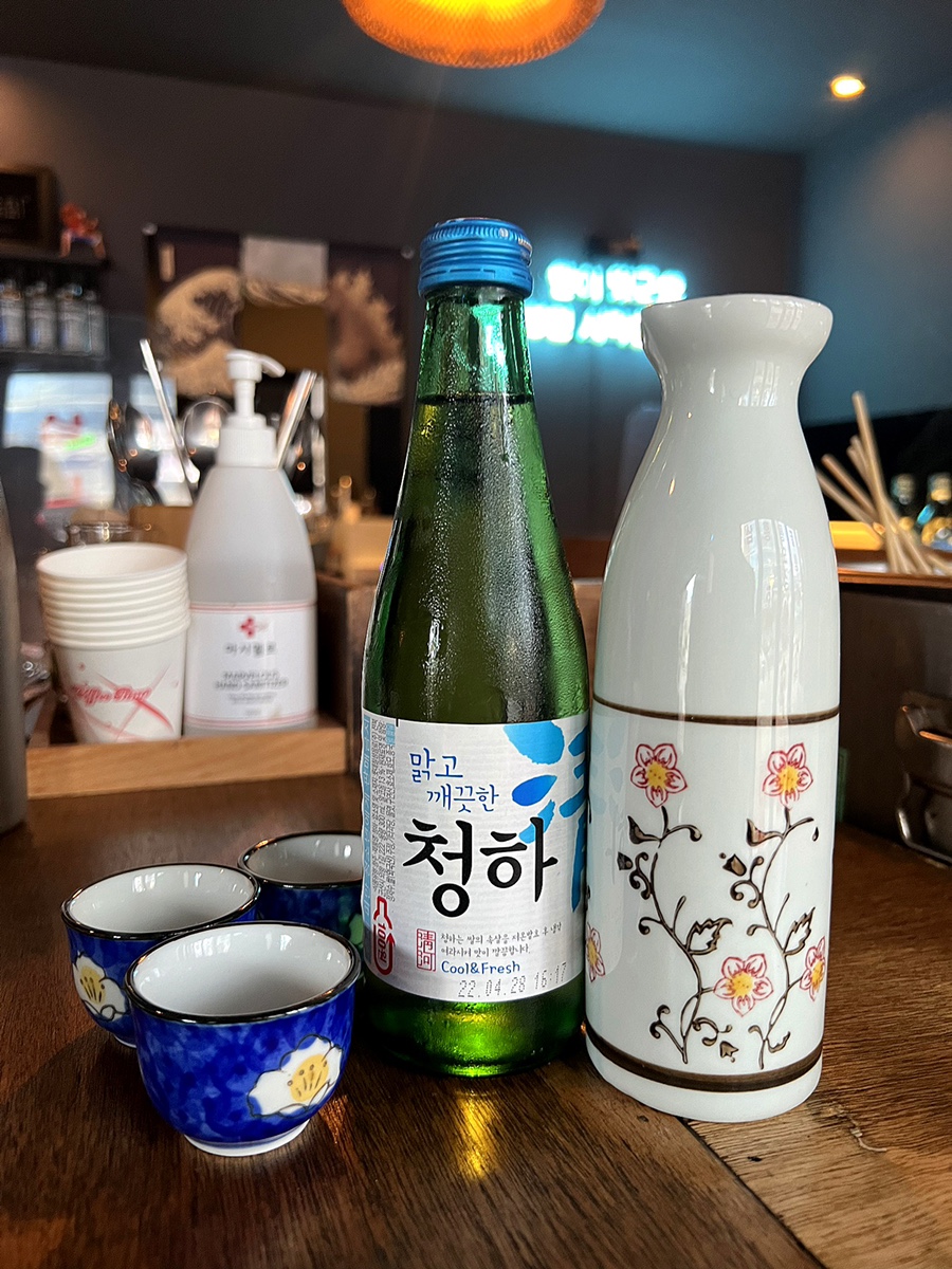 만월포차 이미지
