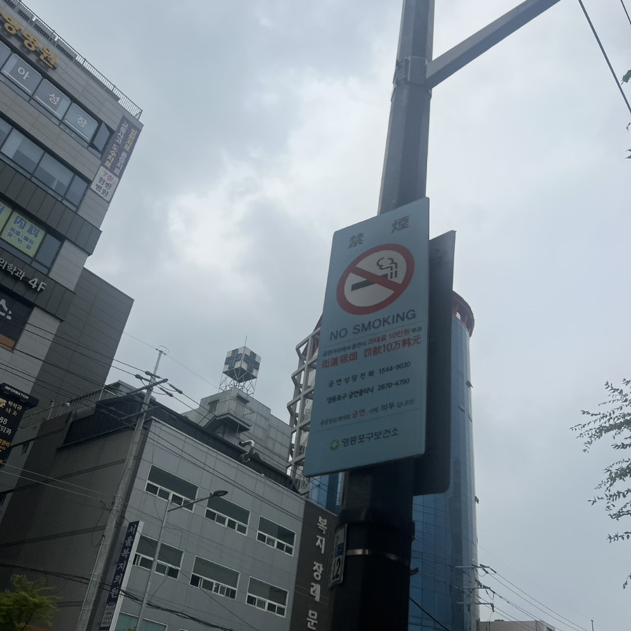 연변웨딩 이미지