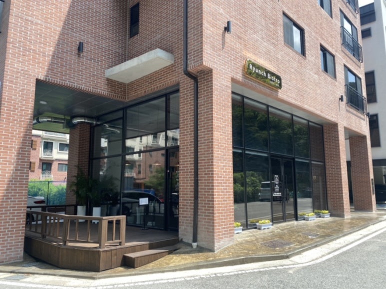 륜치비스트로 이미지