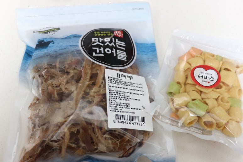제주집건어물 이미지