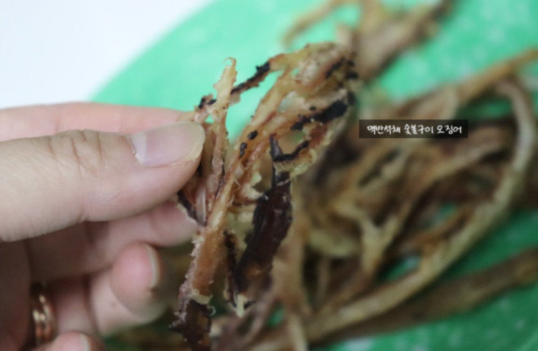 제주집건어물 이미지