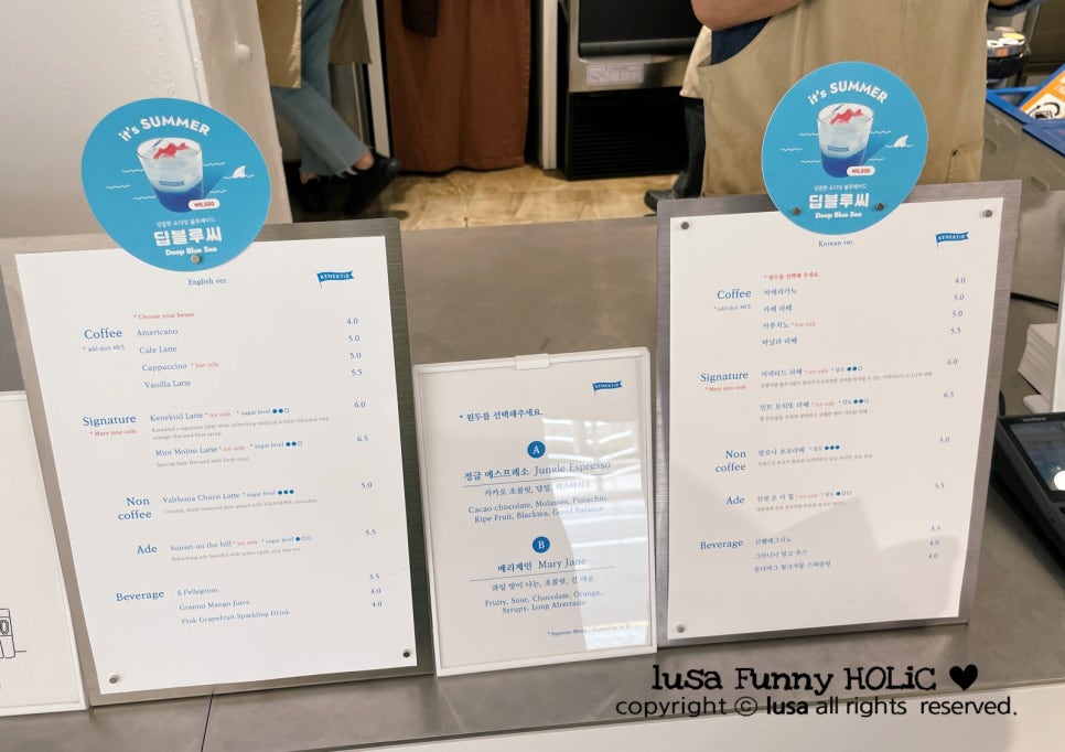 커넥티드 플래그쉽 이미지