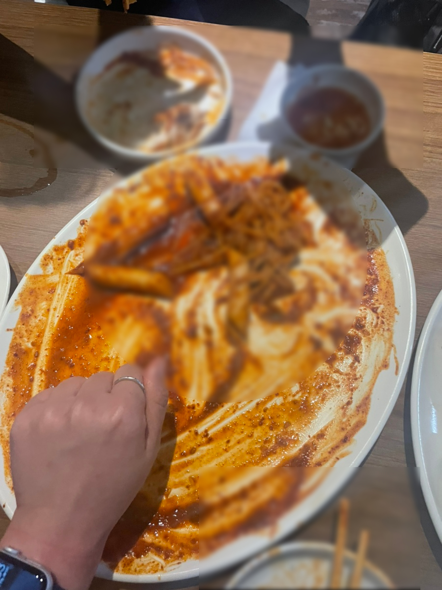선릉쭈꾸미 사진 4