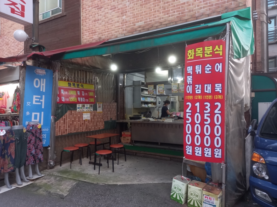 홍성토종한우 이미지