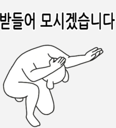 푸른시티 이미지
