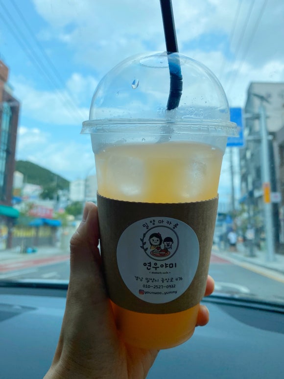연우야미 이미지