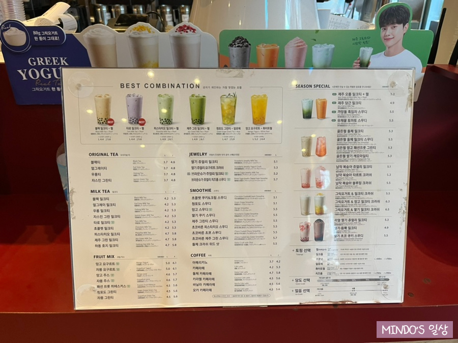 공차제주시청점 이미지