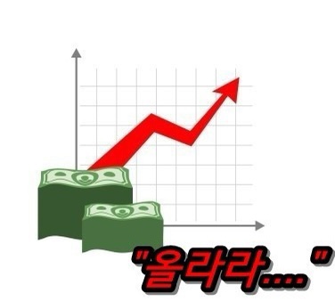 볶이집 이미지