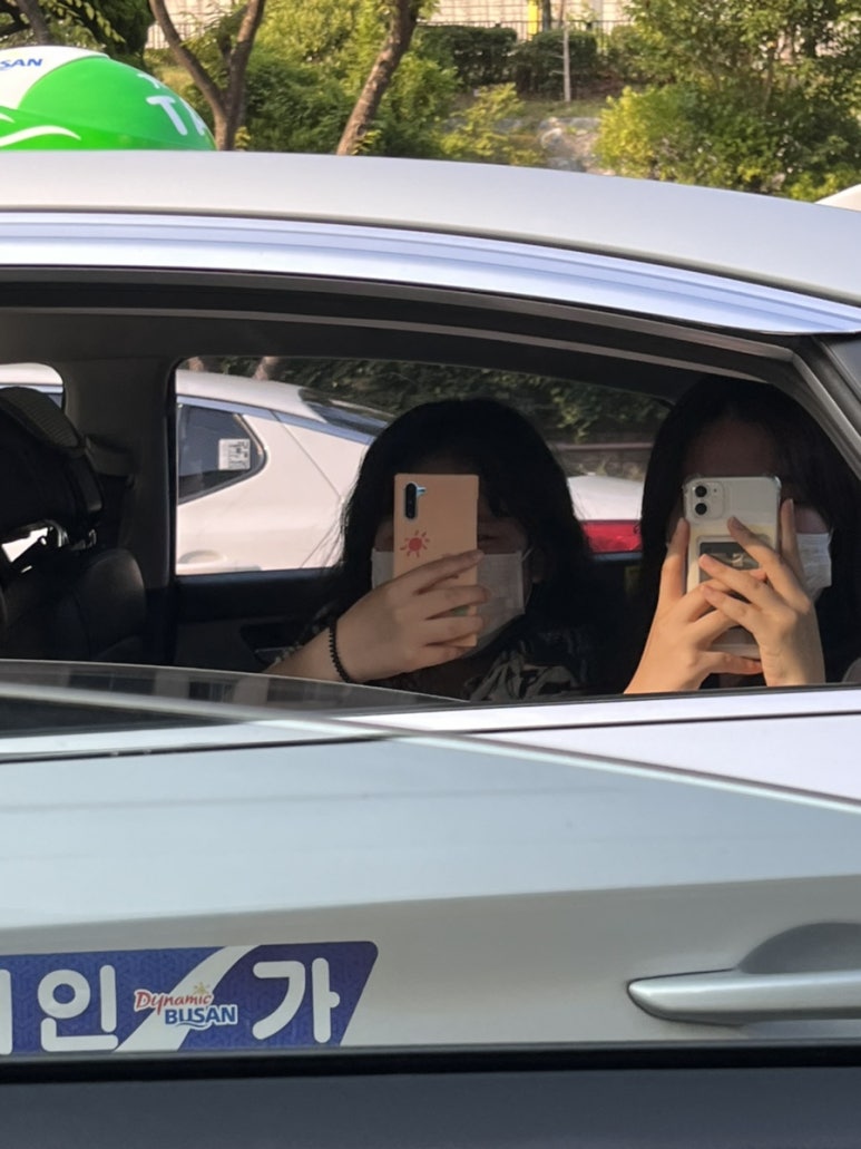 랜드야부산 이미지