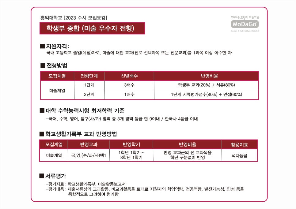 유림도예 이미지