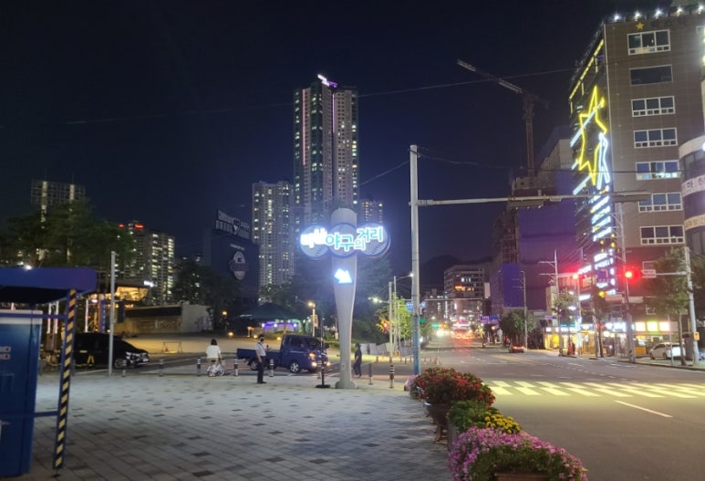 텐퍼센트커피마산야구장점 이미지