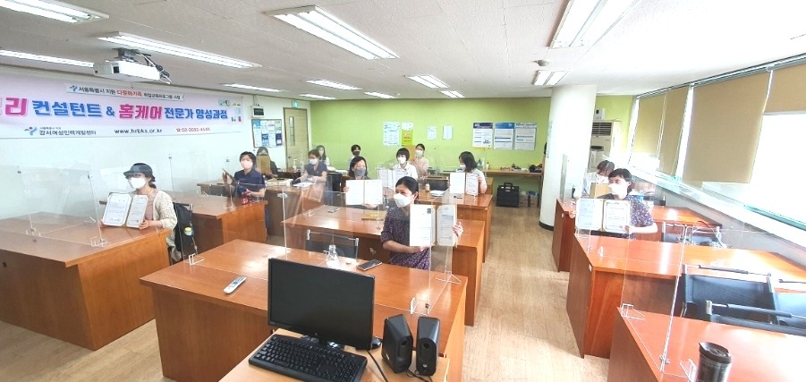 부평인력개발원 이미지