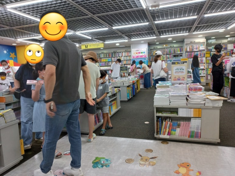 대구문구서점 이미지