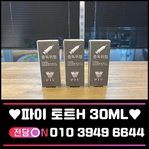 전자On.H 이미지