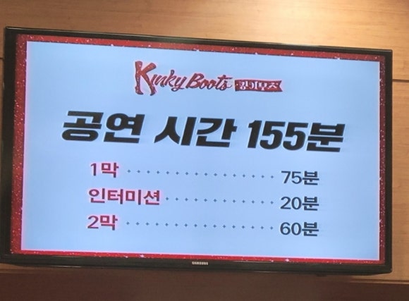 엔젤노래빵 이미지