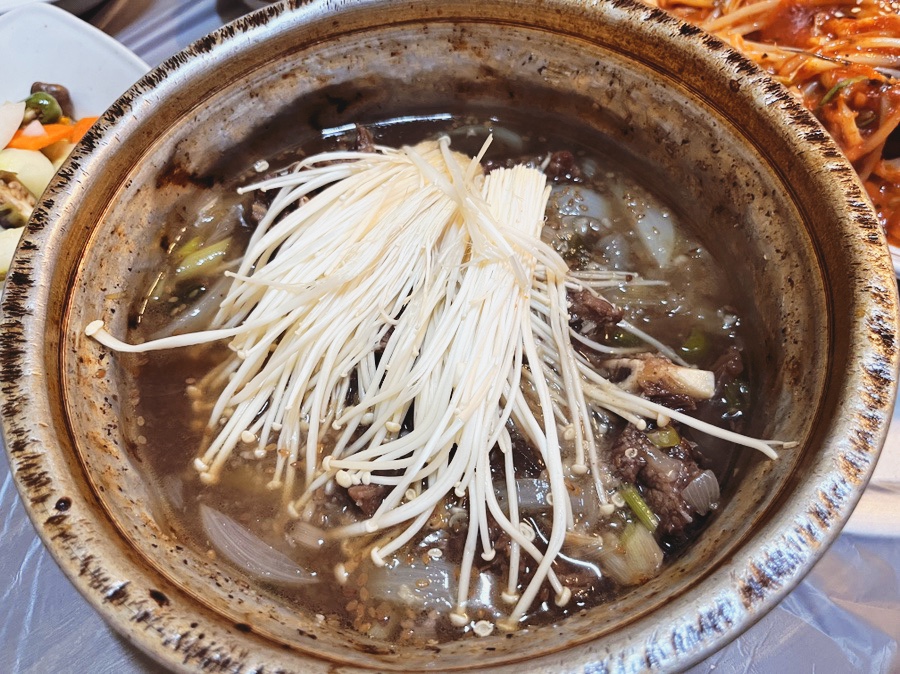 금화아구찜 이미지