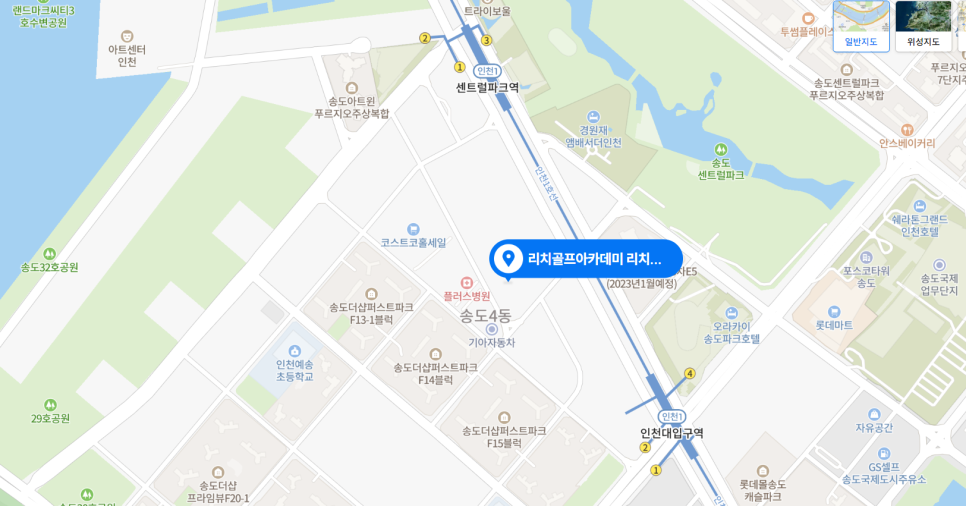 리치골프아카데미 이미지