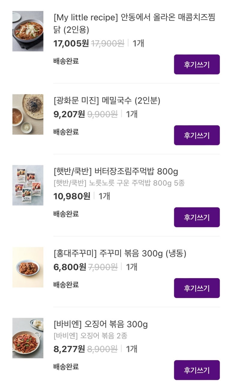 (주) 더다원 이미지