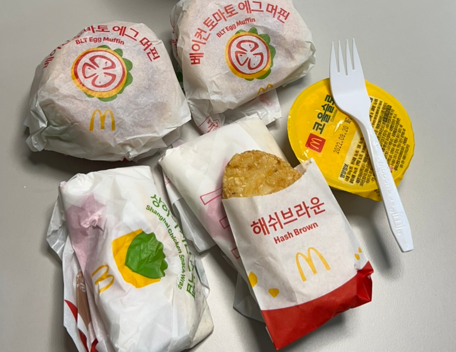 한국맥도날드안산고잔DT점 이미지