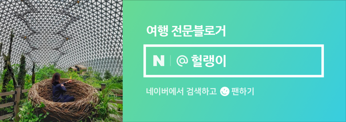 천년돼지숯불구이 이미지