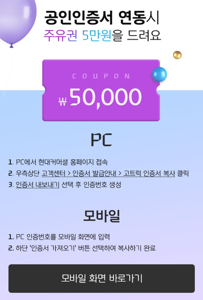 고트럭 이미지