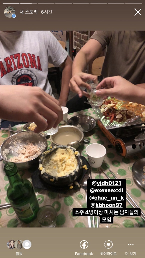 쿠시카츠쿠시태 이미지