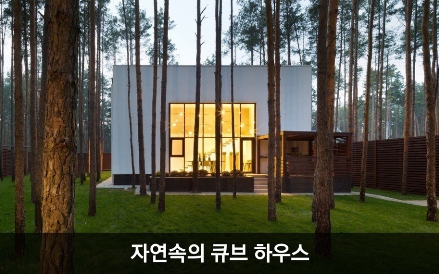 (주)덕일개발 이미지