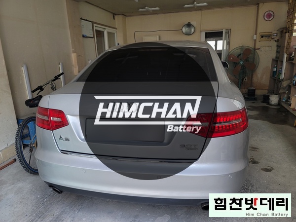남지밧데리 이미지