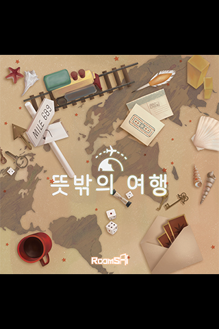 에이인원 이미지