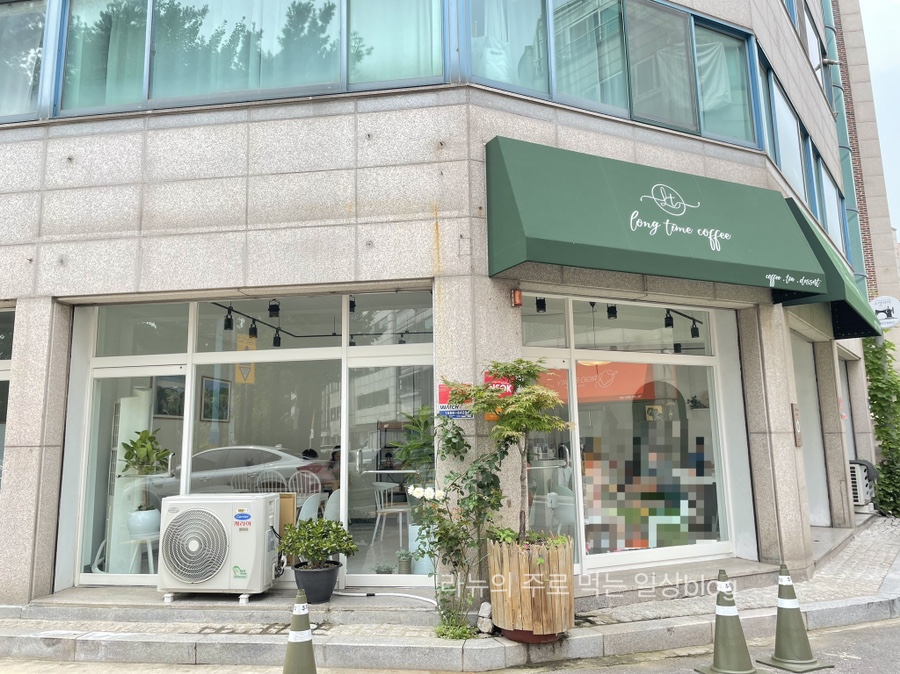 롱타임커피 이미지