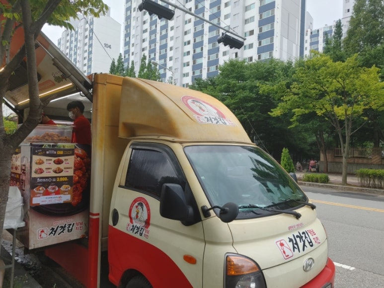 처갓집푸드 이미지