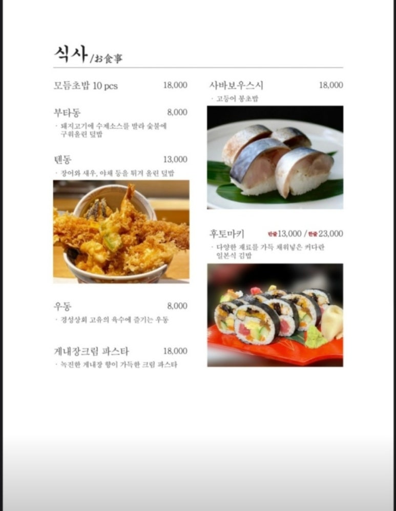방배상회 이미지