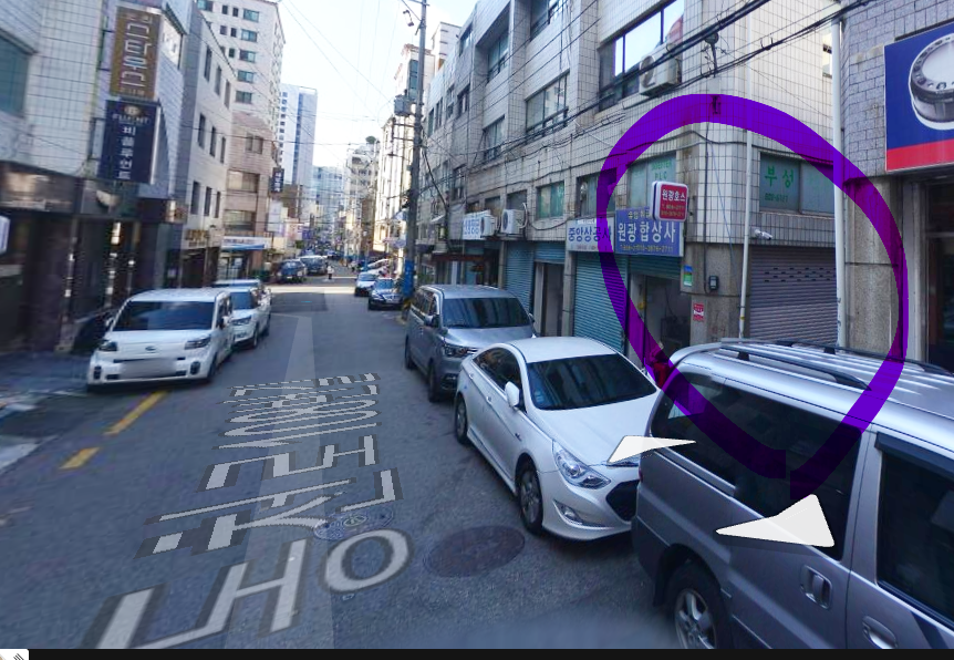 원광상사 이미지