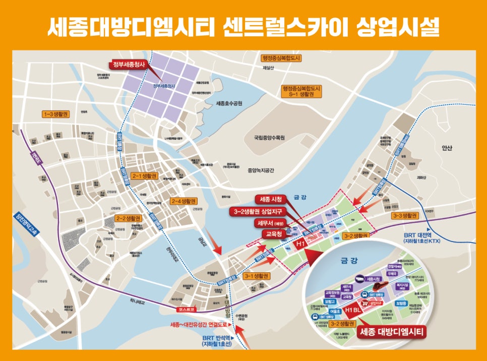 스카이헤어샵 이미지