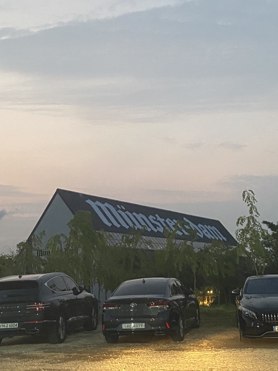 샐러드로우앤트라타굽은다리역점 이미지